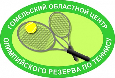 Tennis Europe 12&U. Spartak Cup. Старт турнира с оригинальной формулой проведения