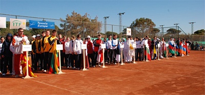 ITF/Tennis Europe Development Championships Week 2.