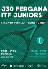 Fergana Open 2026 Junior