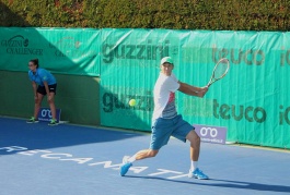 ATP Challenger Tour. President's Cup. Герасимов