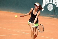   World Tennis Tour. Montemor Ladies Open. Ксения Ерш стартовала с победы