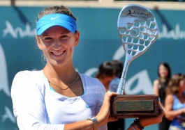 WTA Andalucia Tennis Experience