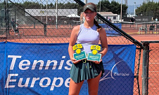 Tennis Europe 16&U. Emilio Sánchez Academy Youth Cup. Тригубкина не сумела завершить финал