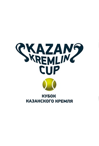 Kazan Kremlin Cup 2018