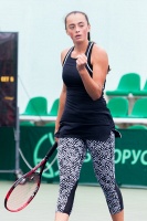ITF Womens Circuit. Olevra Cup. Тальби победила в квалификации
