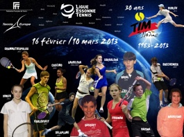 Tennis Europe 14U. TIM ESSONNE. Непроходимая Вондрусова.
