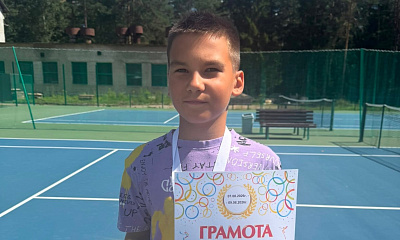Tennis Europe 12&U. Nicolaus Cup. Плотников дебютировал на европейской арене