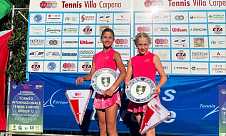 Tennis Europe 12&U. Memorial Gaio Camporesi. Жарикова — сильнейшая в парном зачёте