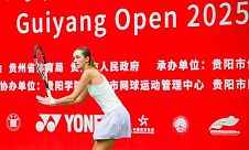 ITF World Tour. Guiyang Open. Колодынска не справилась со второй сеянной