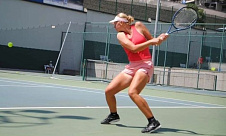 ITF World Tour. Kursumlijska Banja. Грабовец не квалифицировалась