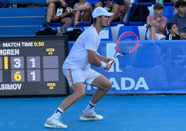 ATP Challenger Tour. Open de Tenis Ciudad de Pozoblanco. До матчболов не добрался