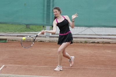 Tennis Europe 16U. Childrens Day Cup (обновлено).