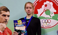 ITF World Tour. Kursumlijska Banja Open. Федосик оставила за собой лишь два гейма
