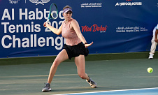 ITF World Tour. Al Habtoor Tennis Challenge. Готовко упустила одиннадцать брейкпоинтов