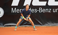 ITF World Tour. Überlingen Open. Голяк с партнёром выбили вторых сеянных, но есть нюанс