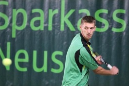 ATP Challenger Tour. Samarkand Challenger