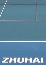 ATP Challenger Tour Zhuhai Open 2017