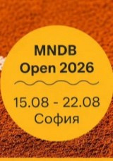 MNDB Open 2026 12&U