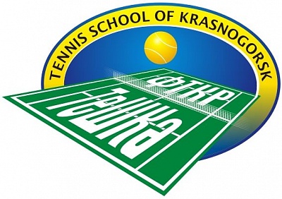 Tennis Europe 14U. Krasnogorsk Cup