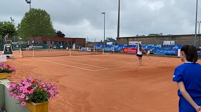 ITF World Tour. Edge Open Saint-Gaudens 31 Occitanie. До полуфинала не добралась