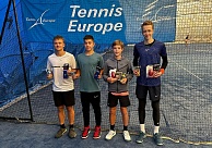 Tennis Europe 14&U. Horni Mecholupy Open. Подтвердили посев