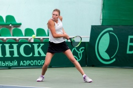 ITF Womens Circuit. Óbidos Ladies Open – Championship. Готовко проиграла в первом круге