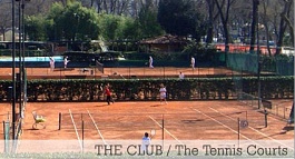 ITF Juniors Circuit. Итальянский тур - Флоренция