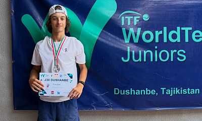 ITF World Junior Tour. Tajikistan Cup. Версоцкий уступил в дебютном финале