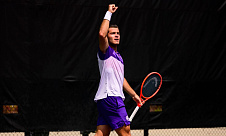 ATP Challenger Tour. President's Cup. Арутюнян квалифицировался