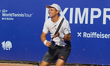 ITF World Tour. Heraklion. Игнатик сыграл только среди дуэтов