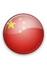 2018 Liuzhou International Challenger