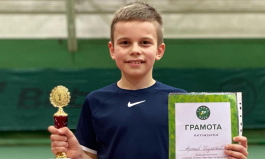 ITF World Junior Tour. Tajikistan Cup. Шульский уступил Версоцкому