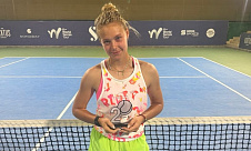 ITF World Tour. Somabay Open. Перепехина осталась финалисткой
