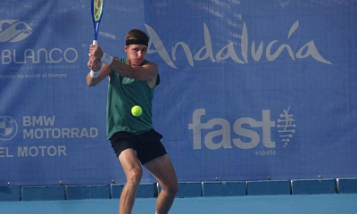 ATP Challenger Tour. Open Castilla y Leon. Ивашко ограничился одним матчем