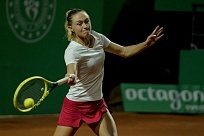 WTA Tour. Serbia Ladies Open. Не справилась с квалификанткой