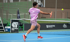 ATP Challenger Tour. Las Vegas Open. Арутюнян до матчболов не добрался