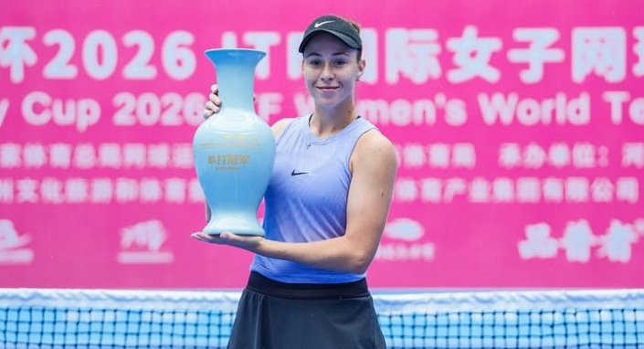ITF World Tour. Zhengzhou Open. Ласкевич забрала одиночку