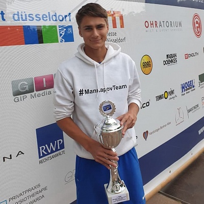 ITF World Junior Tour. Angie Cup. Мартинкевич в Польше