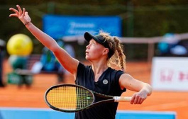 ITF World Junior Tour. Osaka Mayor's Cup. Перепехина — Субашич — 1:1