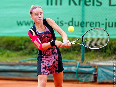 ITF Women’s Circuit. GD TENNIS CUP. Старт Канапацкой
