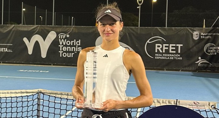 ITF World Tour. Open Villa de Tauste. Кубарева — чемпионка в одиночке