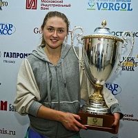 Александра Саснович (2014)
