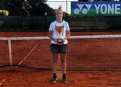 ITF World Junior Tour. GTF Cup. Вся надежда на Ивана