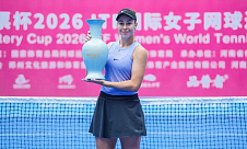 ITF World Tour. Zhengzhou Open. Ласкевич забрала одиночку