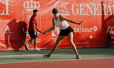 ITF World Tour. Southaven Open. Готовко посев не подтвердила