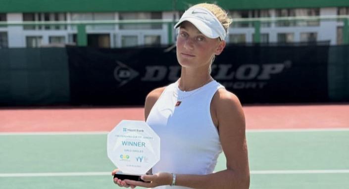 ITF World Junior Tour. Fergana Open. Ляхова взяла одиночный разряд