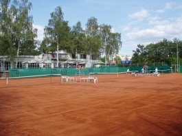 ITF World Junior Tour. Ex Pilsen Babolat Cup. Остапенков в Чехии