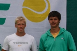 ITF Mens Circuit.KAZ F-3. Василевский и Шило.
