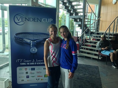 ITF Junior Circuit. Venden Cup. Еделькина и Гриб.