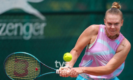 ITF World Junior Tour. Premier Sarawak Cup. Перепехина и Кухаренко выбили фавориток